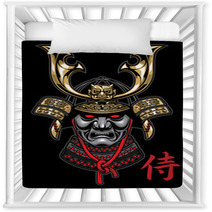 Samurai Helmet In Detailed Nursery Decor 59880523