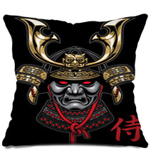 Samurai Helmet In Detailed Pillows 59880523