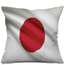 Series Of Ruffled Flags. Japan. Pillows 63370307