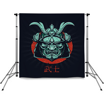Vector Samurai Mask Backdrops 59194922