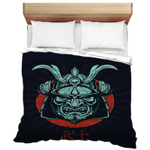 Vector Samurai Mask Bedding 59194922
