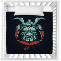 Vector Samurai Mask Nursery Decor 59194922