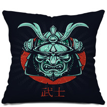 Vector Samurai Mask Pillows 59194922