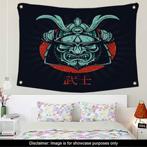 Vector Samurai Mask Wall Art 59194922