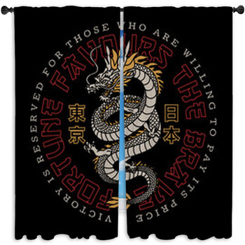 Asian Dragon Illustration With A Slogan Window Curtain