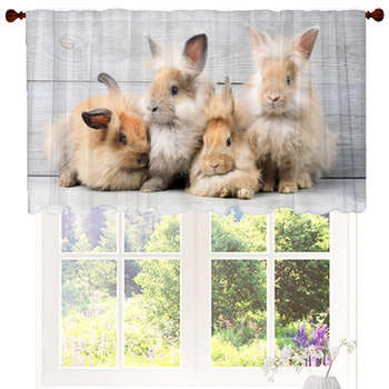 Bunny Window Curtains & Drapes | Black Out | Custom Sizes