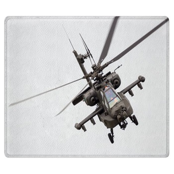 Helicopter Rugs
