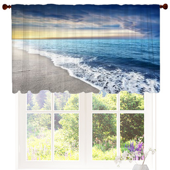 Sea Custom Size Valance